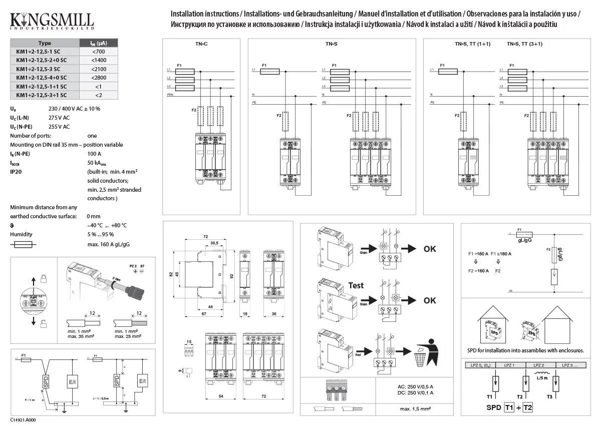 C14921 SPD Installation Guide